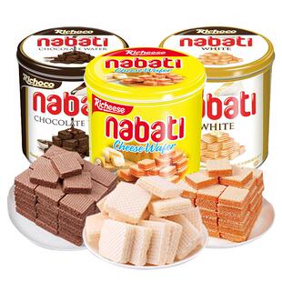 印尼进口小零食丽芝士nabati纳宝帝威化饼干两桶草莓夹心饼干组合