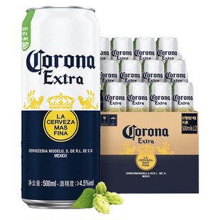 CORONA/科罗娜特级啤酒500ml*12听整箱墨西哥风味11.3°P百威集团