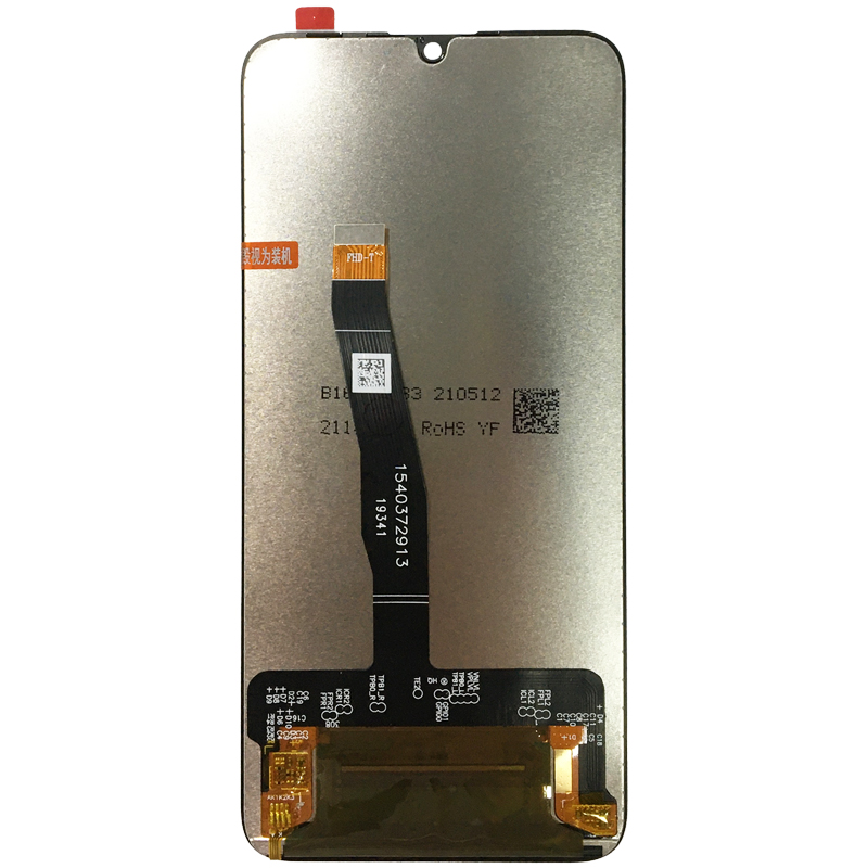 e哥屏幕适用于 荣耀10青春版 荣耀20i HRY-AL00/AL00a 液晶 总成