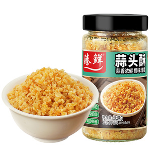 臻鲜潮汕特产蒜头酥正宗蒜头油炸蒜蓉红葱油家商用牛肉丸汤粉调料