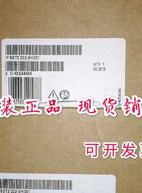 议价6GT2002-0HD01 西门子通信模块 RF170C  6GT2002-OHDO1