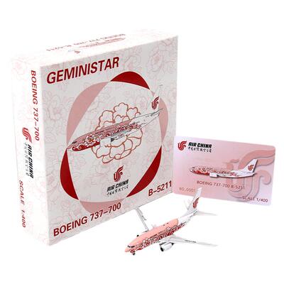 合金成品客机模型Geministar牡丹