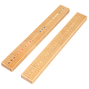 李居明桃木鲁班尺木质风水尺鲁班营造尺装饰工艺品送礼礼品