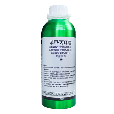 双星苗娇50%苯甲丙环唑乳油苯醚甲环唑水稻纹枯病内吸农药杀菌剂