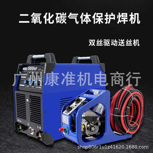 瑞凌二保焊机NBC-250/350/500GF工业级分体二氧化碳气体保护焊机