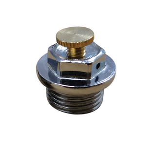 暖气片排气阀小背篓放气阀跑风堵铁铜放水阀6分1寸放气堵暖气堵头