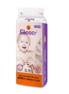 爱乐爱纸尿裤轻薄透气宝宝拉拉裤