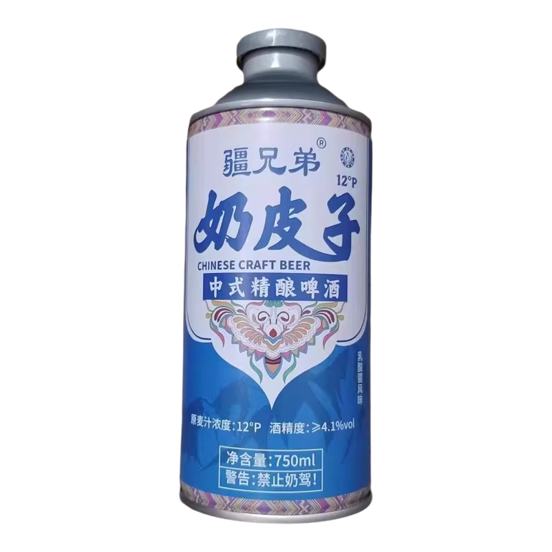 疆兄弟新疆特色奶皮子精酿啤酒