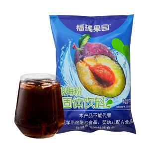 福瑞果园酸梅粉1kg袋装商用
