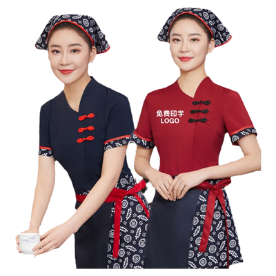 餐饮服务员夏季农家乐工作服短袖