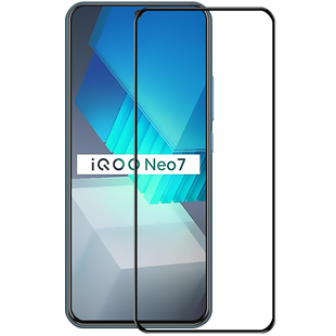适用于vivoiqooneo7钢化膜全屏全覆盖iqooneo7se手机贴膜iqoo neo7竞速版防摔抗指纹抗蓝光全包保护屏保送壳