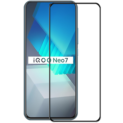 IQOONEO7系列细边钻石膜全屏防摔