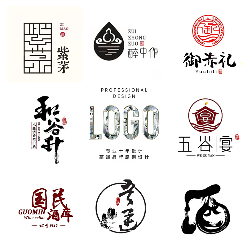 酒业公司取名字体商标设计头像图标白酒酒庄LOGO设计卡通品牌标志