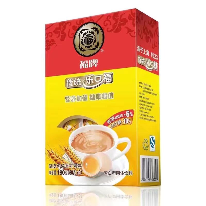 上海特产经典乐口福80后怀旧记可可/巧克力饮品