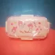 【525ml Lunch Box】 Melidi
