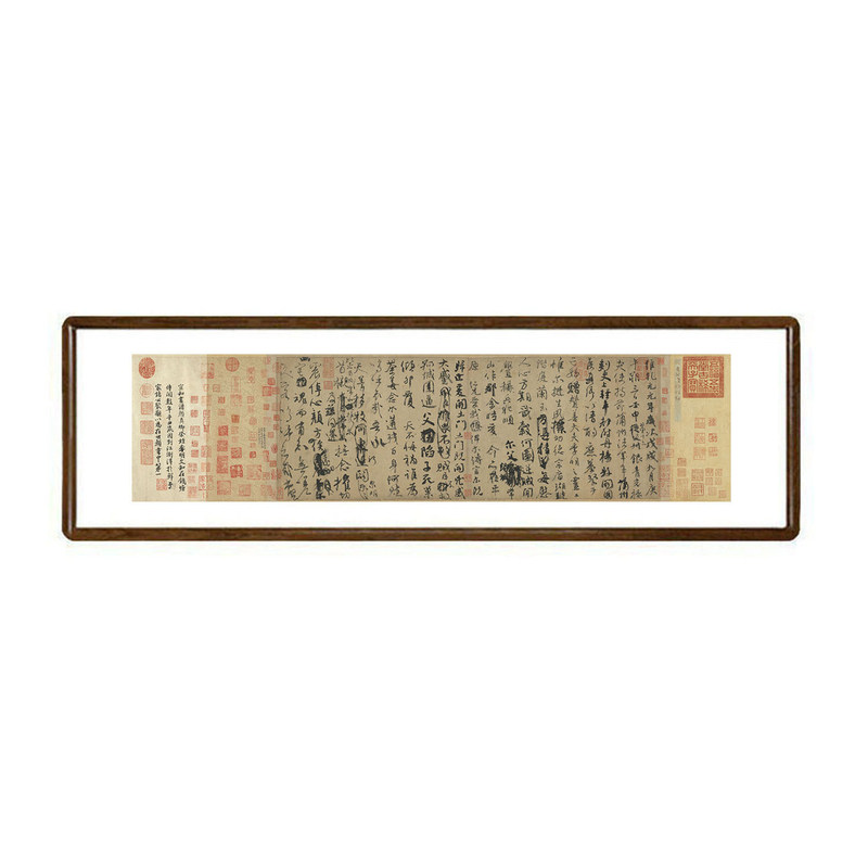 颜真卿祭侄文稿书法挂画已装裱框