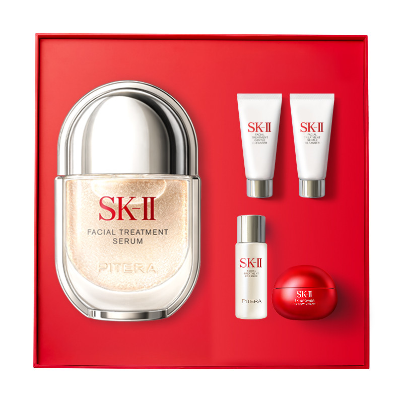 SK-II神仙锁精华液修护精华50ml 原价¥1550 券后¥1550