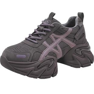 千百度老爹鞋女加绒冬季系带松糕复古厚底棉鞋百搭休闲运动鞋子女