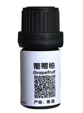 美国有机愉悦提振葡萄柚纯精油