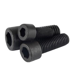 反牙内六角国标8.8级左旋螺丝反牙M4M5M6M8M10M12M14M16倒牙螺栓