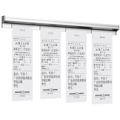 免打孔厨房夹单器外卖排单夹