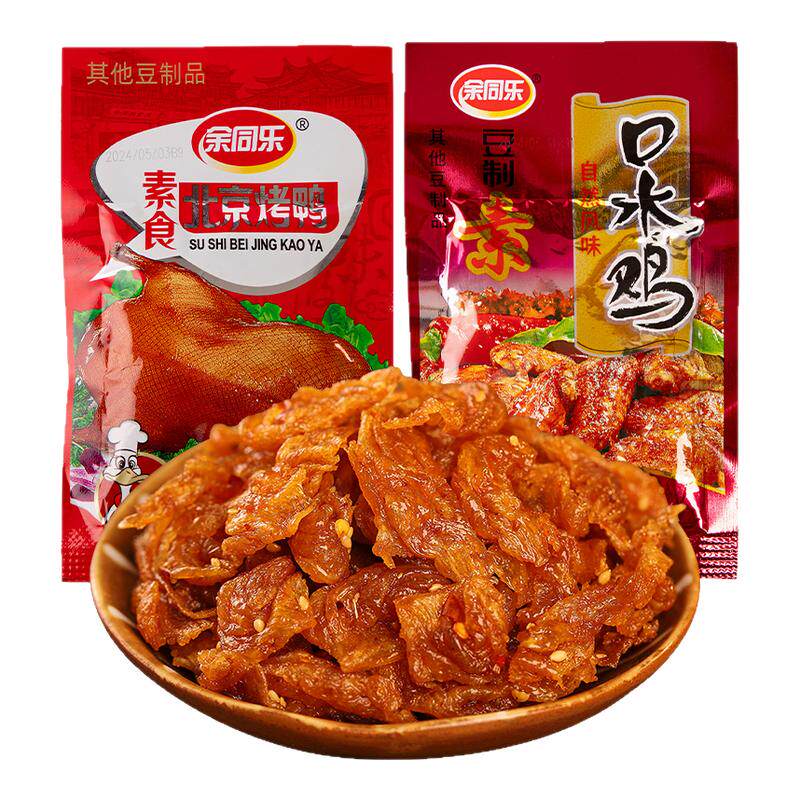 余同乐辣片豆皮辣条即食怀旧零食