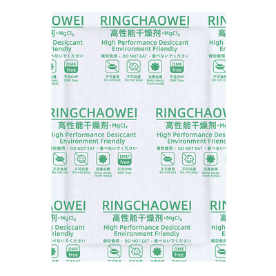 10克氯化镁粉末干燥剂漠凡克