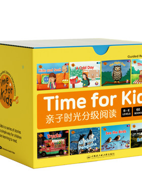 亲子时光威廉海尼曼GK2提高级60册小蝌蚪点读书绘本配套书幼儿a6s官方旗舰店儿童早教英语分级阅读绘本学习神器小达人易趣状元豆