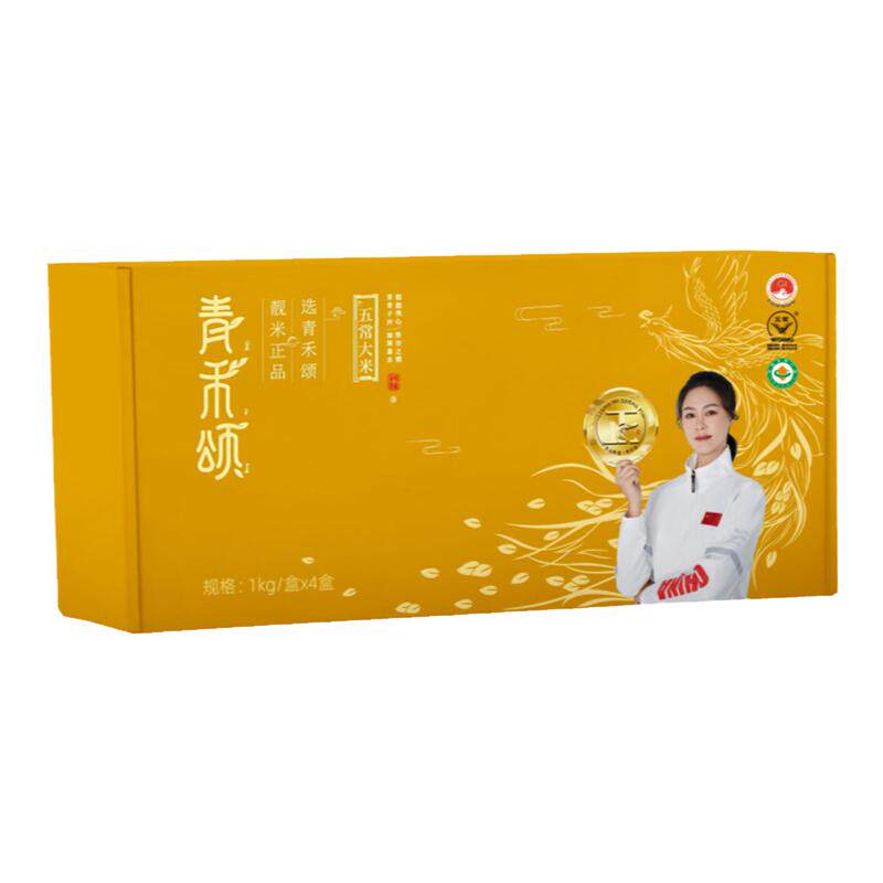 五常一级有机大米节庆礼盒