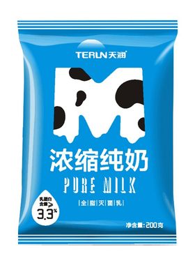 新疆天润学生纯牛奶整箱营养早餐