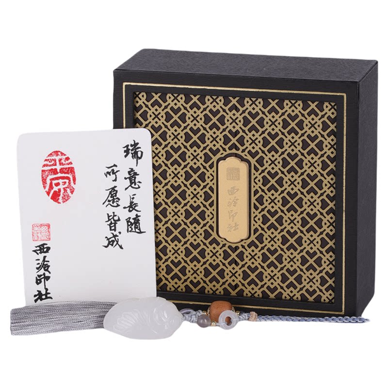 西泠印社一鸣惊人白玉蝉印章礼盒