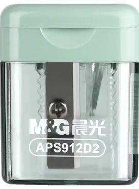 晨光卷笔刀小学生专用迷你削笔刀