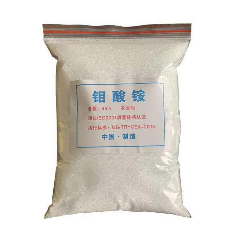 钼酸铵叶面肥促花保果喷施