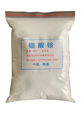 钼酸铵叶面肥促花保果喷施