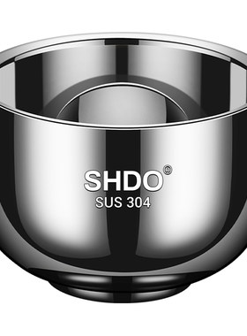 德国304不锈钢茶杯SHDO/膳大皇