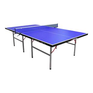 双鱼乒乓球桌官方正品可折叠室内家用乒乓球台专业训练标准型520