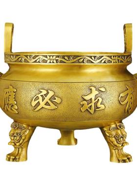 铸造客厅香炉黄铜新中式