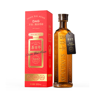 善百年甘油二酯油500mLdha藻油调和60%二脂油官方食用油健康家用