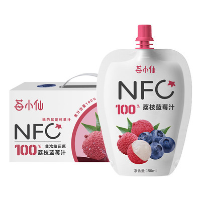 莓小仙无添加花青素饮料