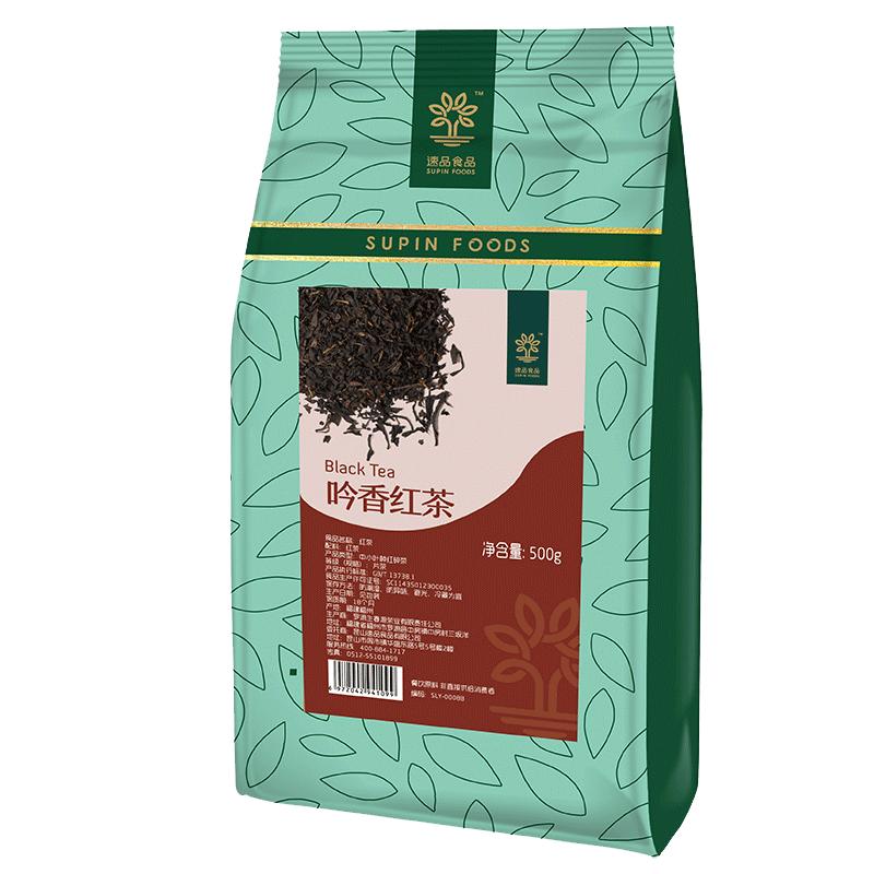 速品吟香红茶500g奶茶茶汤原料散茶水果茶配料红茶基底茶喜茶配方