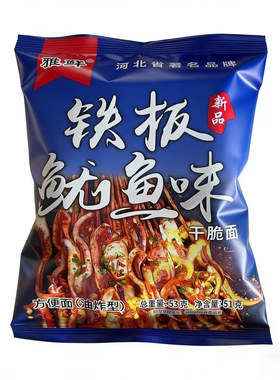 雅鲜铁板鱿鱼味50g干脆面