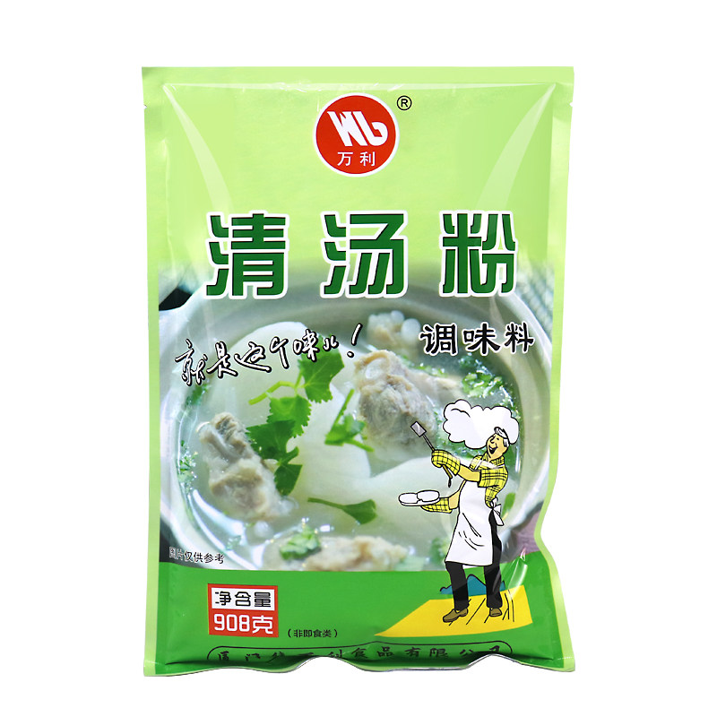 万利清汤粉骨头汤海鲜粉沙县小吃高汤粉上等清汤馄饨清汤粉908g