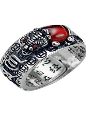 打麻将十三幺朋克风戒指抖音同款