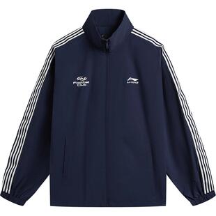 李宁外套男女同款2026新款情侣上衣春季复古梭织立领夹克运动风衣