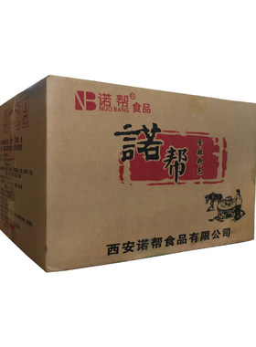 陕西凉皮调料油泼辣子辣椒油凉皮复合调料包组合拌凉菜料包