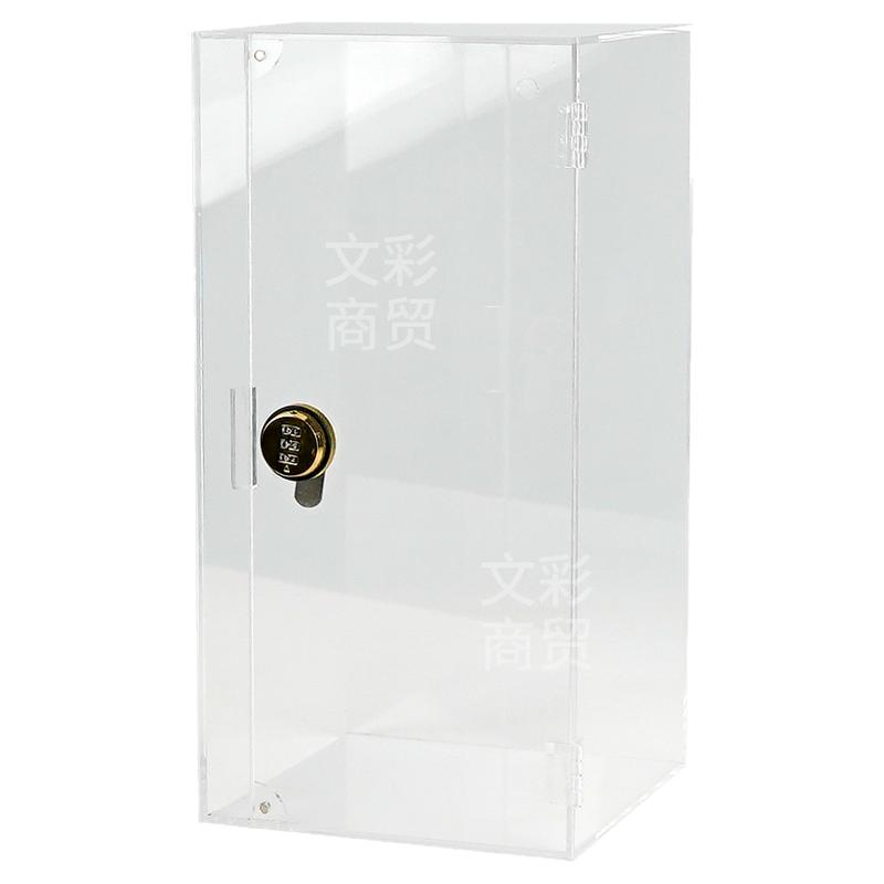 亚克力透明展示盒带锁防尘展示盒