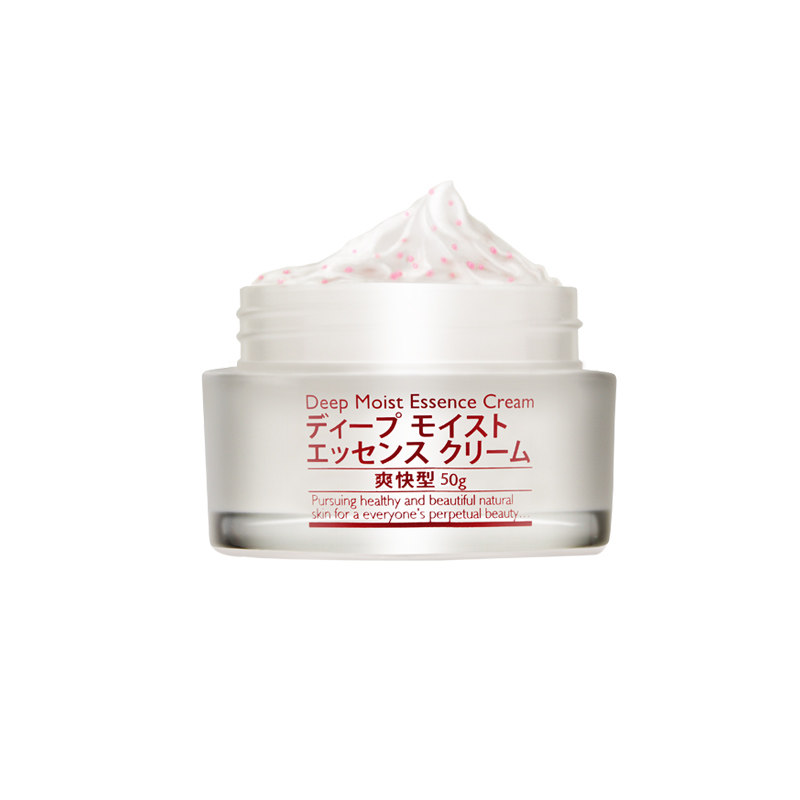 亮肤乳液日本补水保湿Sansho