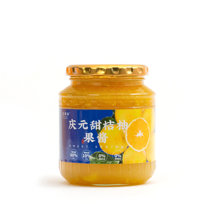 丽水山耕甜桔柚果酱蜂蜜柚子茶冲泡水果茶果汁夹吐司面包早餐伴侣