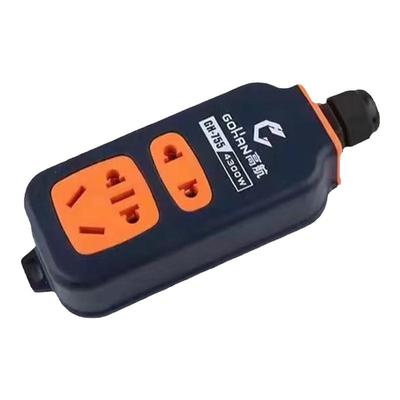 家用工程带线接线板大功率