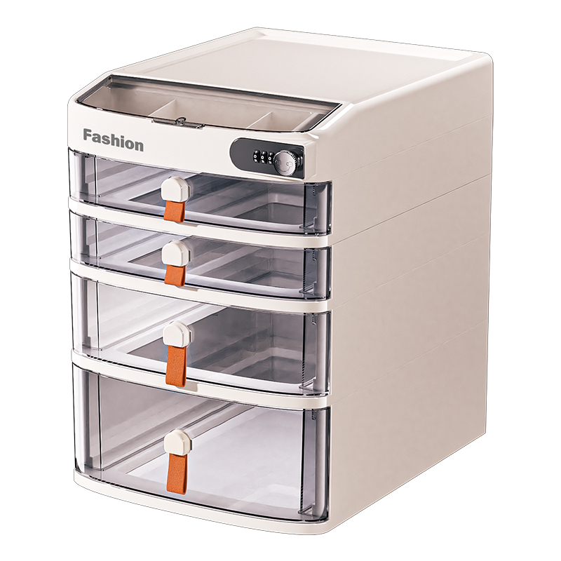 桌面收纳盒抽屉式隐私物品置物架带锁办公桌A4重要文件杂物密码柜